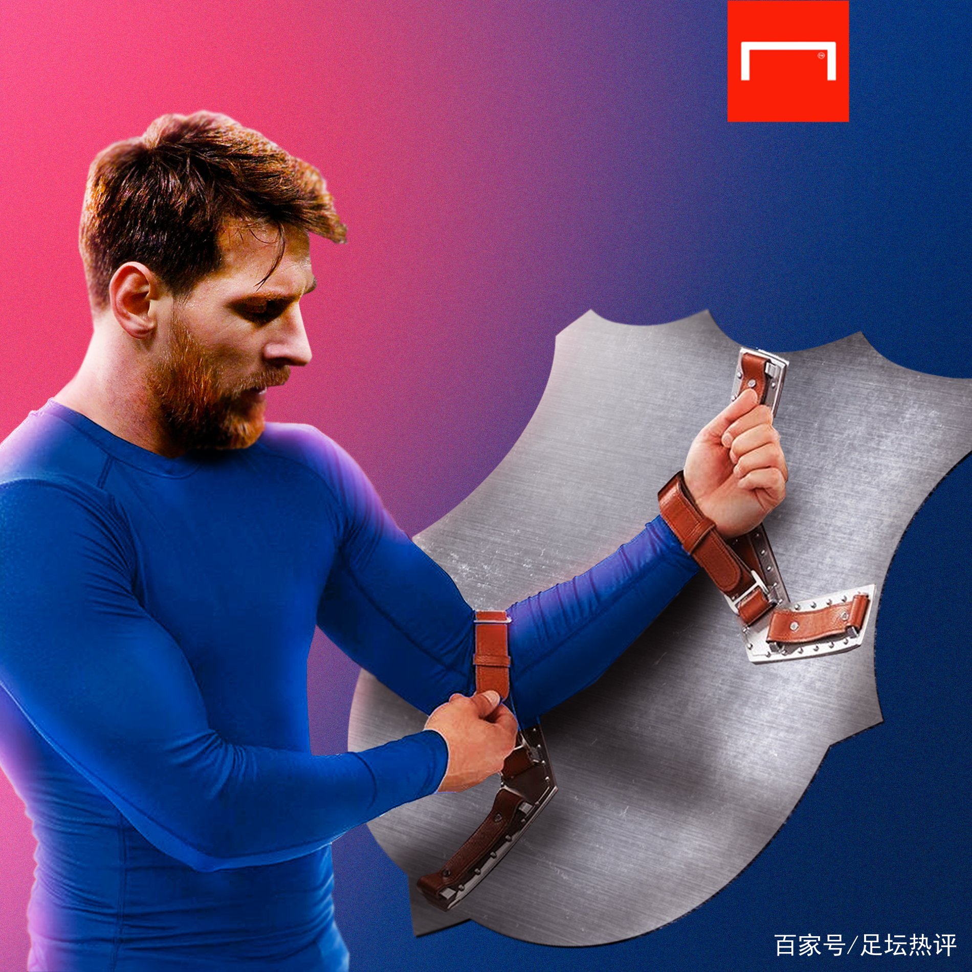 辉煌