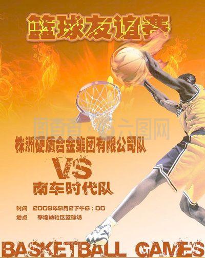 优异表现实