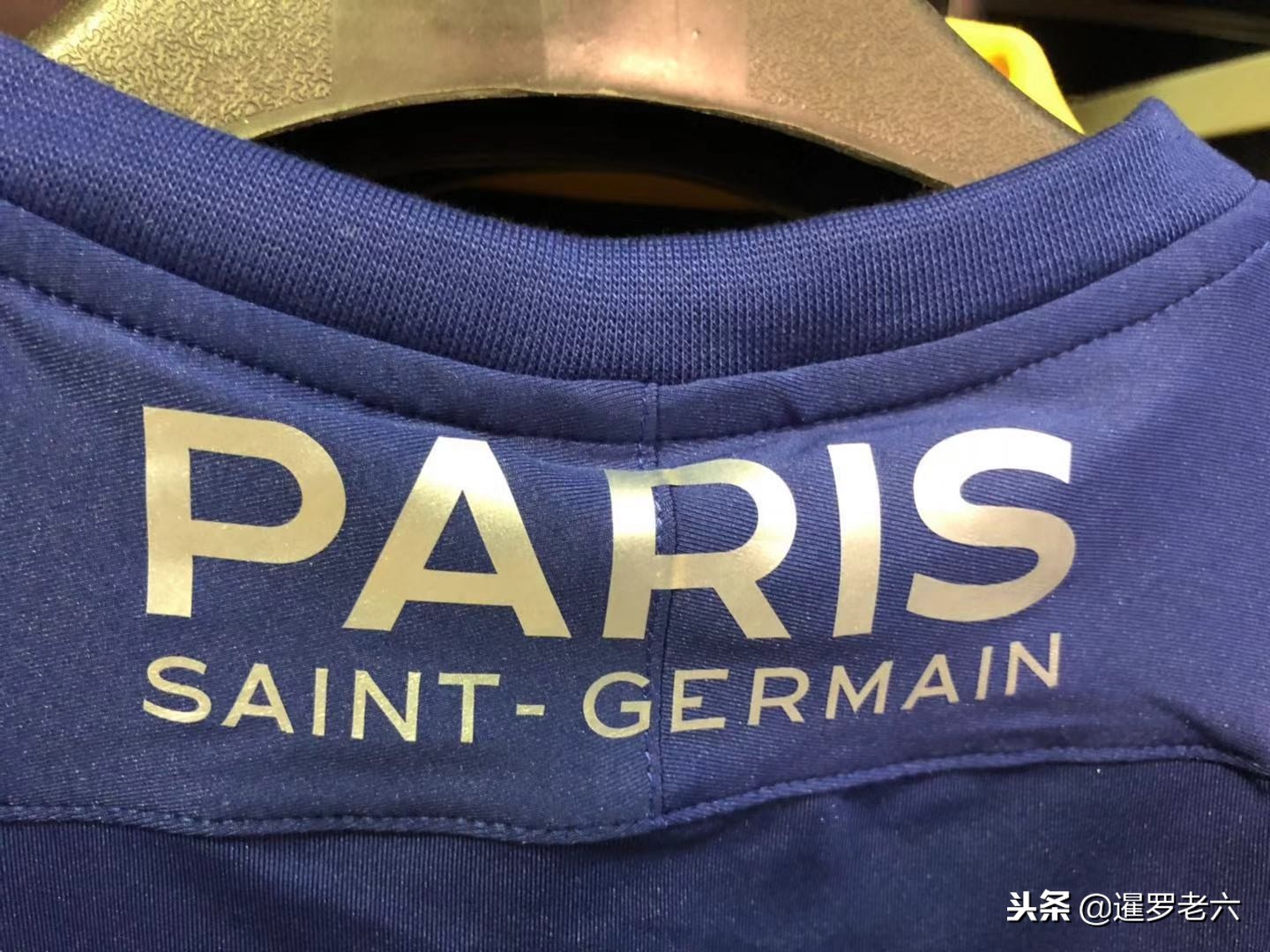 引发